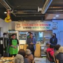 한돈한우 정육식당 이미지