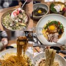 수원-1713 | 수원맛집 추천 | 수원 스타필드 웨이팅 맛집 "금금" 방문 후기~