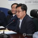 남태평양회관 이미지