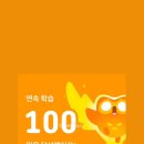 둥근상시골집 네이버블로그
