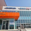 고창법무사안정익사무소 | 전 증여에 대한 서류와 준비