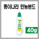 주식회사 처용 이미지