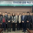 미래경영연구소 - 마포구 마포대로 92 | 미래경영연구소