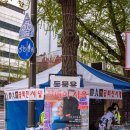 가판 이미지
