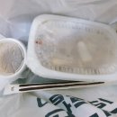 명호종의 고기만 이미지