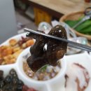해왕횟집