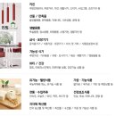 세종푸드 네이버블로그