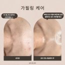 글리나에스테틱