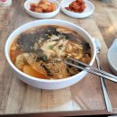 원조칼국수 - 성북구 종암로 113 | 원조칼국수