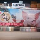 희야네 네이버블로그