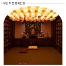 캘리토닉디자인스튜디오