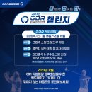 GDR아카데미 분당정자점 네이버블로그