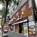 미니휴게실 | 전주 삼천동 술집 "삼백휴게실" 방문후기