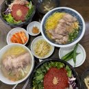동서청과 - 부평구 대정로 37-5 | 동서청과