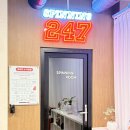엘지전자창원센터 | 창원 상남동 운동 추천 247스피닝 다이어트 유산소운동 최고!!