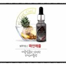 씨엘전자