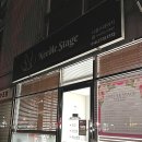 나들가게 정문 이미지