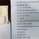 사내파출소 이미지