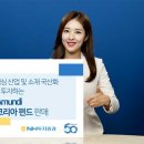 nh코리아 이미지