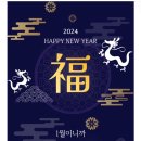 다해랩 이미지