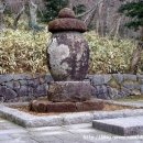 존자암지 세존사리탑 이미지