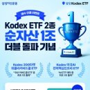 삼성2-126 이미지