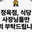 월곡로99길 네이버블로그