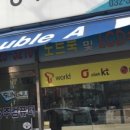 성주컴퓨터(부천법원점) 이미지