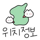 강다짐광주