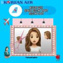 국제머리사랑 이미지