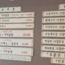 여주-0594 이미지