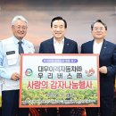 ㈜우리자동차 이미지
