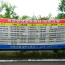 천주평생교육센터 이미지