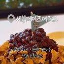 신광목욕탕 이미지