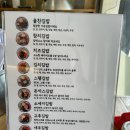 올찬김밥