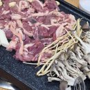 공영부동산중개사무소 다이닝코드