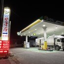 칠서IC주유소 이미지