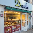 당케베이커리 이미지