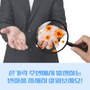 연세편한내과의원 이미지