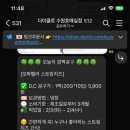 수원-0803 이미지