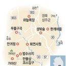 [2022년 5월 2일(음:4월 2일)일출 5시 37분.일몰19시 22분]가야산은 성주의 산입니다. 이미지