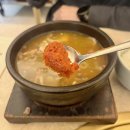 우성정비(2호점) | 부산 해운대 맛집 거대돼지국밥 후기, 진한국물 국밥 추천