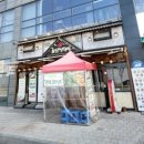 찰만생대패 경산점 이미지
