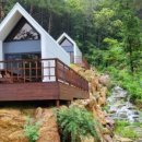 물빛펜션 이미지