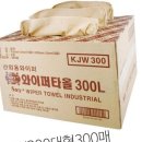 광진산업 이미지