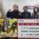 (주)태호 이미지