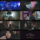 은수