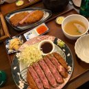 네네치킨(양정1점) | [내돈내산/솔직후기] 판교 아비뉴프랑 이치규//판교 규카츠 맛집