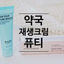 마니약국 이미지