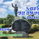 일강 이미지